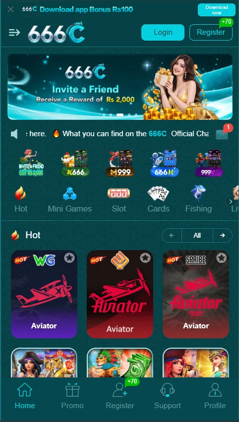 666C Game Banner 1