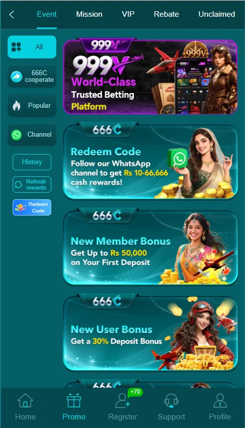 666C Game bonus