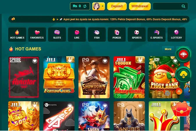 AQ99 Games banner