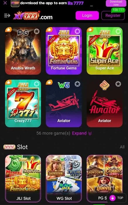 XF777 Game banner 2